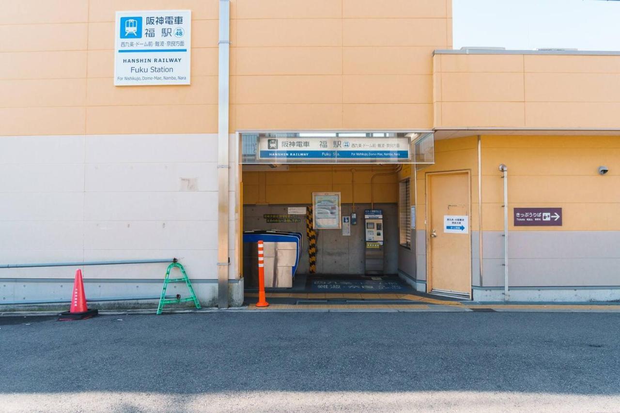 雅宿nf202 Villa Osaka Exterior foto